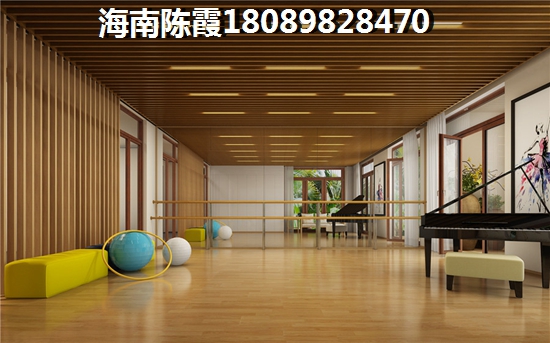 《鑫洲湖心岛1号》适合touzi吗解读~