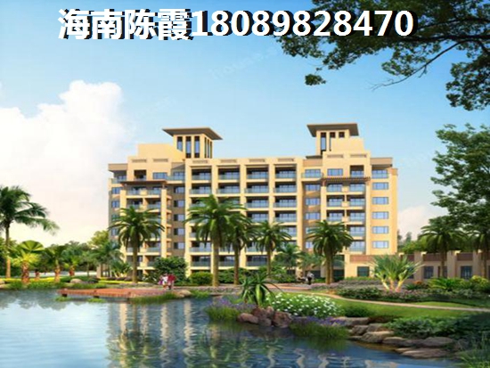 广东的房子哪里比较好？