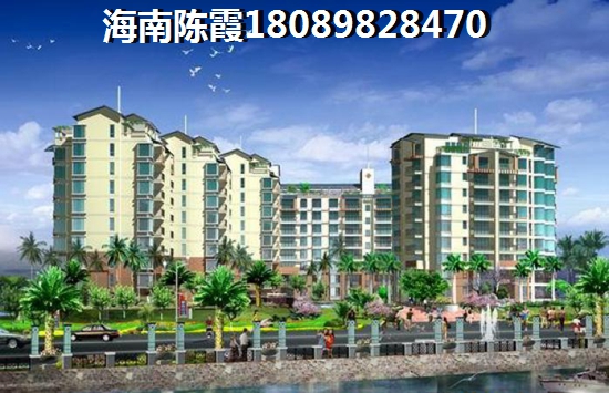广东区配套怎样？