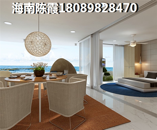 未来恒大依山海湾房价会怎么样？