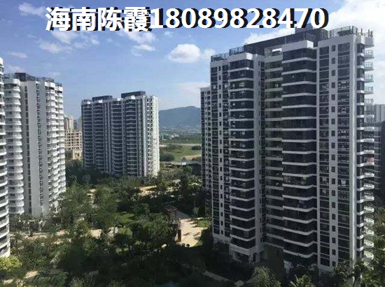 惠州买房有那些好处