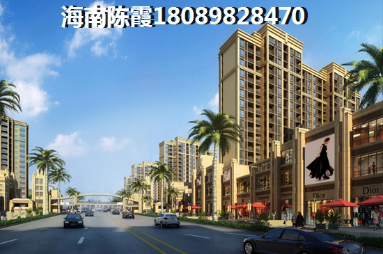 卓越东部蔚蓝海岸 四居 126㎡ 户型图