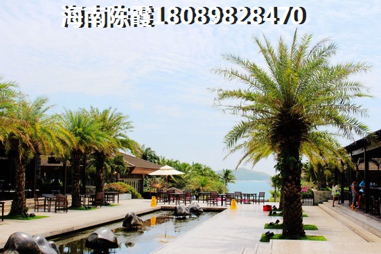 保利阳光城D-2户型 三居 110平㎡ 户型图