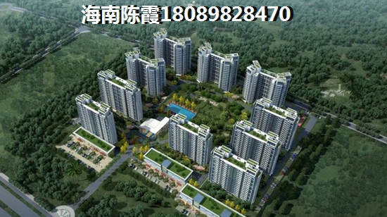 惠阳实地常春藤 样板间 实地·常春藤位于惠州市惠阳区经济开发区，隶属于1号线都市生态