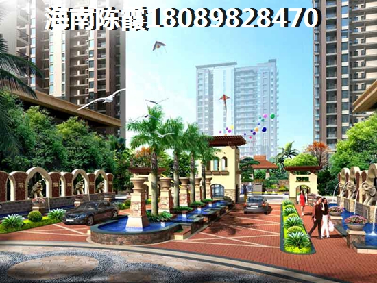 嘉霖骏禧 景观园林 