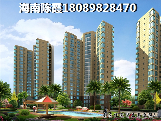 金融街巽寮湾 建筑规划 