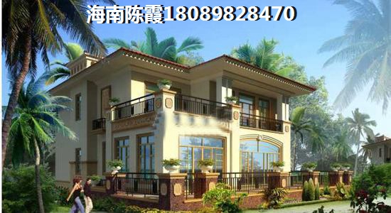金融街巽寮湾 样板间 