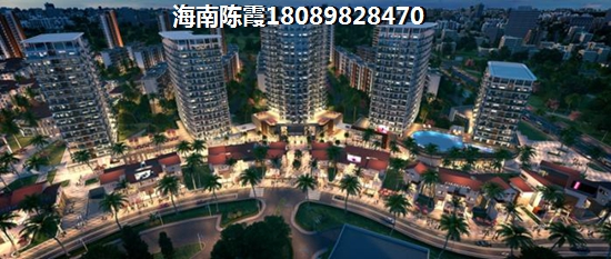 华发·旭辉铂钻花园实景图