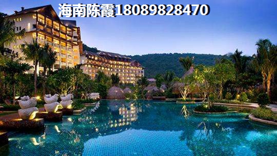 《鸿景花园》