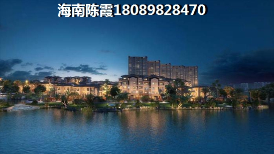 阳光新苑